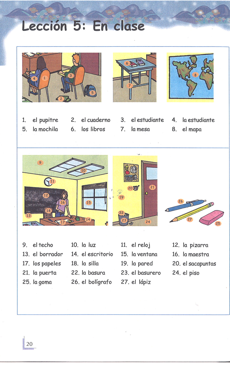 Vocabulary Word Page